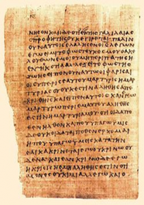 epilogue_marc_3-papyrus2